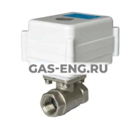 Шаровой никелированный кран полнопроходной с электроприводом 220В, Ру 16, Neptun MK купить в интернет-магазине промышленного оборудования в Санкт-Петербурге