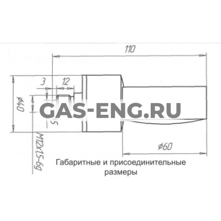 Напоромер ДМГ-60 купить в интернет-магазине промышленного оборудования в Санкт-Петербурге