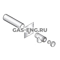 Набор для подсоединения котла DN 80/125, De Dietrich купить в интернет-магазине промышленного оборудования в Санкт-Петербурге