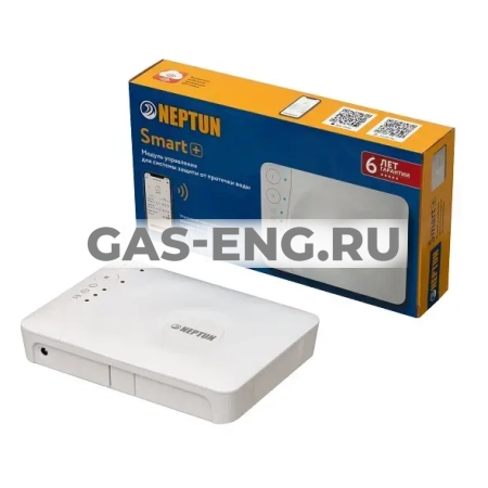 Модуль управления Neptun Smart+ Tuya купить в интернет-магазине промышленного оборудования в Санкт-Петербурге