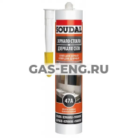 Клей для зеркал 47A, Soudal купить в интернет-магазине промышленного оборудования в Санкт-Петербурге Клей для зеркал 47A, Soudal купить в интернет-магазине промышленного оборудования в Санкт-Петербурге