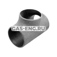 Тройник оцинкованный стальной, ГОСТ 17376-2001, исп.2 купить в интернет-магазине промышленного оборудования в Санкт-Петербурге