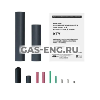 Комплект KTY, Теплолюкс купить в интернет-магазине промышленного оборудования в Санкт-Петербурге