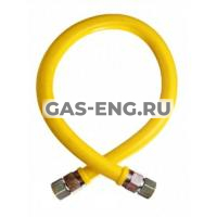 Tuboflex ПВХ-шланг для газа купить в интернет-магазине промышленного оборудования в Санкт-Петербурге