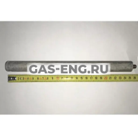 Магниевый анод D21 H250, Baxi купить в интернет-магазине промышленного оборудования в Санкт-Петербурге