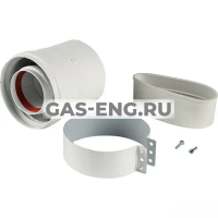 Коаксиальный адаптер для вертикального выхода трубы, Baxi купить в интернет-магазине промышленного оборудования в Санкт-Петербурге