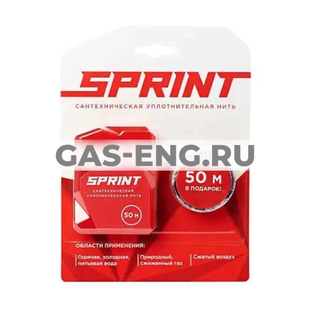 Сантехническая уплотнительная нить Sprint со сменной катушкой, 50 м купить в интернет-магазине промышленного оборудования в Санкт-Петербурге