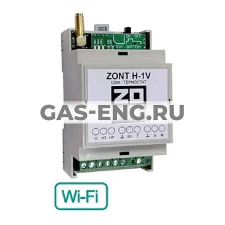 Термостат H-1V.01 Wi-Fi, ZONT купить в интернет-магазине промышленного оборудования в Санкт-Петербурге