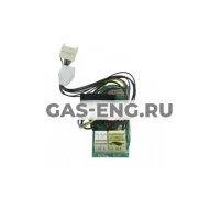 Внутреннее расширение H1, Viessmann купить в интернет-магазине промышленного оборудования в Санкт-Петербурге Внутреннее расширение H1, Viessmann купить в интернет-магазине промышленного оборудования в Санкт-Петербурге