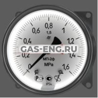 Манометр железнодорожный МП-2ф с LED подсветкой купить в интернет-магазине промышленного оборудования в Санкт-Петербурге Манометр железнодорожный МП-2ф с LED подсветкой купить в интернет-магазине промышленного оборудования в Санкт-Петербурге
