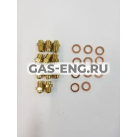 Инжекторы для сжиженного газа (комплект 11 шт.), Baxi купить в интернет-магазине промышленного оборудования в Санкт-Петербурге