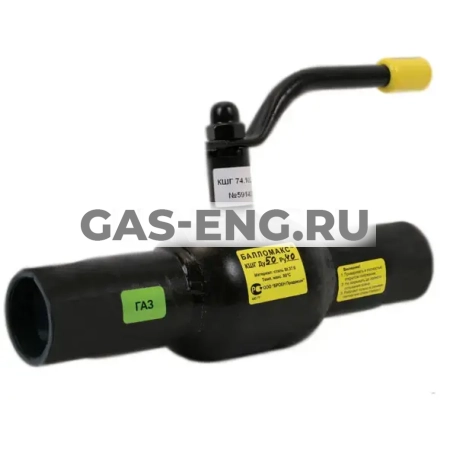 Шаровой стальной кран для газа сварка/сварка, с рукояткой, Ду 10-50 Ру 16, Broen Ballomax купить в интернет-магазине промышленного оборудования в Санкт-Петербурге Шаровой стальной кран для газа сварка/сварка, с рукояткой, Ду 10-50 Ру 16, Broen Ballomax купить в интернет-магазине промышленного оборудования в Санкт-Петербурге