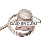 Защитный термостат 105°, De Dietrich купить в интернет-магазине промышленного оборудования в Санкт-Петербурге