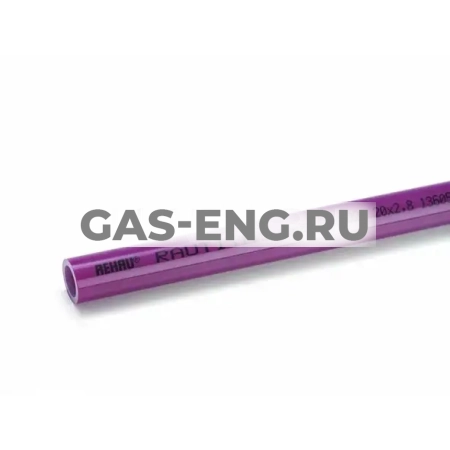 Труба из поперечносшитого полиэтилена RAUTITAN pink в отрезках, Rehau купить в интернет-магазине промышленного оборудования в Санкт-Петербурге