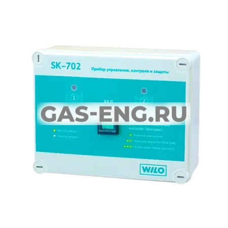 Прибор управления SK-702, Wilo купить в интернет-магазине промышленного оборудования в Санкт-Петербурге