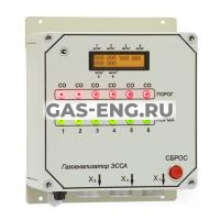 Газоанализатор ЭССА-СО исполнение БС купить в интернет-магазине промышленного оборудования в Санкт-Петербурге Газоанализатор ЭССА-СО исполнение БС купить в интернет-магазине промышленного оборудования в Санкт-Петербурге