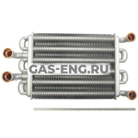 Теплообменник битермический Main Four, Baxi купить в интернет-магазине промышленного оборудования в Санкт-Петербурге