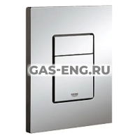 Смывная клавиша Skate Cosmopolitan, двойной смыв, Grohe купить в интернет-магазине промышленного оборудования в Санкт-Петербурге