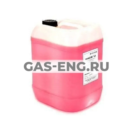 Теплоноситель Tyfocor LS Arctic , Viessmann купить в интернет-магазине промышленного оборудования в Санкт-Петербурге