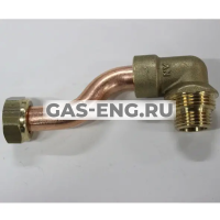 Патрубок выхода воды ГВС, Baxi купить в интернет-магазине промышленного оборудования в Санкт-Петербурге