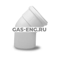 Отвод 45° алюминиевый эмалированный DN80, Baxi купить в интернет-магазине промышленного оборудования в Санкт-Петербурге