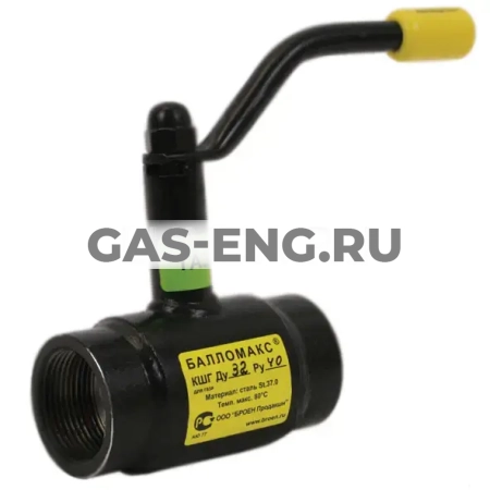 Шаровой стальной кран для газа резьба/резьба, с рукояткой, Ду 10-50 Ру 16,  Broen Ballomax купить в интернет-магазине промышленного оборудования в Санкт-Петербурге