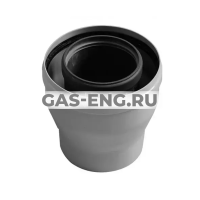 Коаксиальный переходник с DN 60/100 мм на DN 80/125 мм для конденсационных котлов, Baxi купить в интернет-магазине промышленного оборудования в Санкт-Петербурге