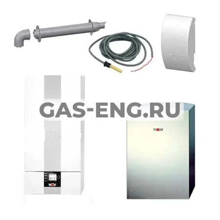 Комплекты с настенными газовыми конденсационными котлами CGB-2, Wolf купить в интернет-магазине промышленного оборудования в Санкт-Петербурге