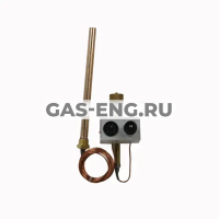 Термостатический элемент AFT, Danfoss купить в интернет-магазине промышленного оборудования в Санкт-Петербурге Термостатический элемент AFT, Danfoss купить в интернет-магазине промышленного оборудования в Санкт-Петербурге