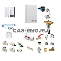 Комплект ЭКОНОМ для котельной до 34 кВт (до 250 м2), с настенным газовым двухконтурным котлом купить в интернет-магазине промышленного оборудования в Санкт-Петербурге