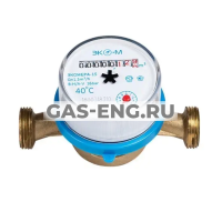 Счетчик холодной воды Экомера-15, антимагнитный, Эко-М купить в интернет-магазине промышленного оборудования в Санкт-Петербурге