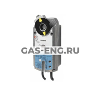 Привод клапана воздушной заслонки поворотного типа 7 Нм c пружинным возвратом GMA...1E, Siemens купить в интернет-магазине промышленного оборудования в Санкт-Петербурге