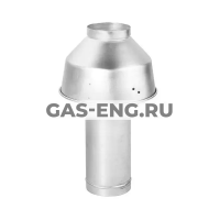 Дымовой колпак со стабилизатором для Slim EF, Baxi купить в интернет-магазине промышленного оборудования в Санкт-Петербурге