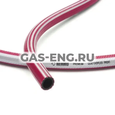 Шланг садовый поливочный Quattroflex Profi, Rehau купить в интернет-магазине промышленного оборудования в Санкт-Петербурге