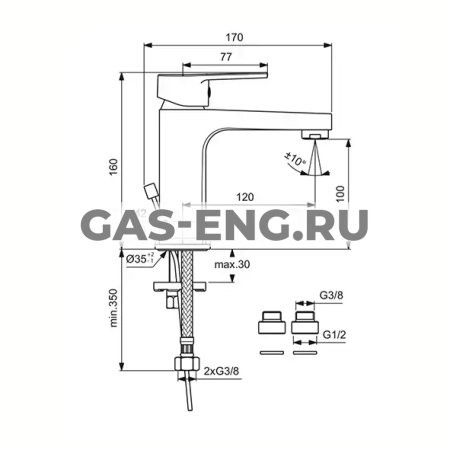 Смеситель для раковины Hype, Vidima купить в интернет-магазине промышленного оборудования в Санкт-Петербурге