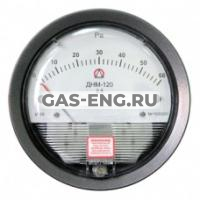 Дифференциальный тягонапоромер ДТНМ-120 купить в интернет-магазине промышленного оборудования в Санкт-Петербурге