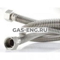 Tuboflex - гибкая сильфонная подводка для газа купить в интернет-магазине промышленного оборудования в Санкт-Петербурге