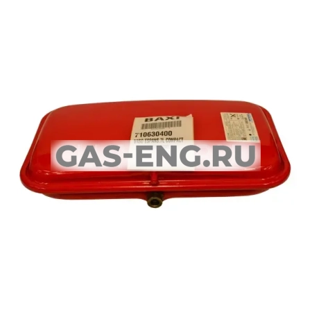 Расширительный бак 7 л, Baxi купить в интернет-магазине промышленного оборудования в Санкт-Петербурге