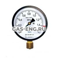 Вакуумметры технические ДВ 05-МП-3У купить в интернет-магазине промышленного оборудования в Санкт-Петербурге