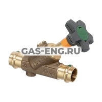 Наклонный вентиль Easytop (полнопроходной) с SC-Contur, модель 2237.5, Viega купить в интернет-магазине промышленного оборудования в Санкт-Петербурге Наклонный вентиль Easytop (полнопроходной) с SC-Contur, модель 2237.5, Viega купить в интернет-магазине промышленного оборудования в Санкт-Петербурге