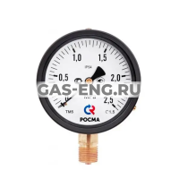 Мановакуумметр с поверкой тип ТМВ серии 10, Росма купить в интернет-магазине промышленного оборудования в Санкт-Петербурге Мановакуумметр с поверкой тип ТМВ серии 10, Росма купить в интернет-магазине промышленного оборудования в Санкт-Петербурге