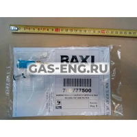 Кран заполнения с фильтром, Baxi купить в интернет-магазине промышленного оборудования в Санкт-Петербурге