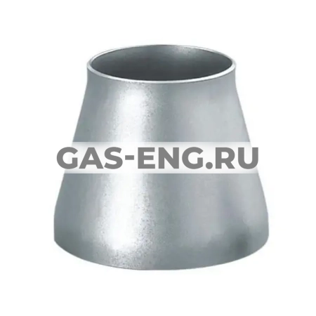 Переход нержавеющий ГОСТ 17378, исп. 1, исп. 2 купить в интернет-магазине промышленного оборудования в Санкт-Петербурге