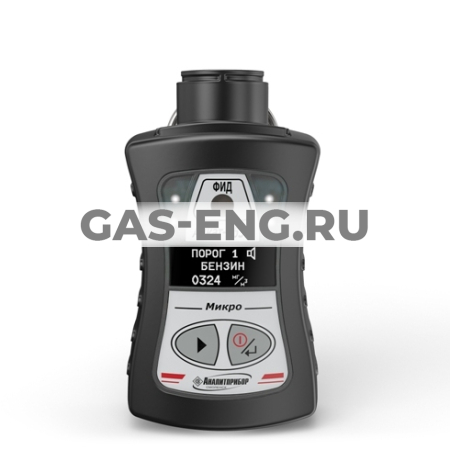 АНКАТ-7631Микро-ФИД - переносной газоанализатор с фотоионизационным датчиком купить в интернет-магазине промышленного оборудования в Санкт-Петербурге