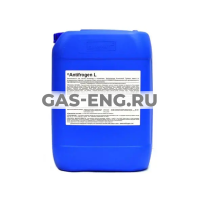 Теплоноситель Antifrogen L, Viessmann купить в интернет-магазине промышленного оборудования в Санкт-Петербурге