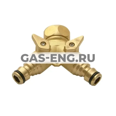 Двойной разветвитель, латунный, Rehau купить в интернет-магазине промышленного оборудования в Санкт-Петербурге