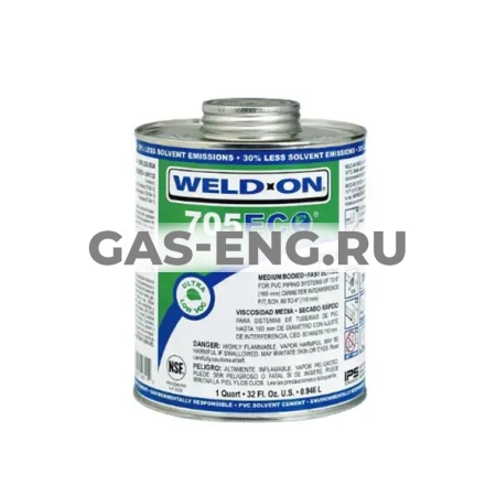 Клей 705 ECO ПВХ, Weld-On купить в интернет-магазине промышленного оборудования в Санкт-Петербурге