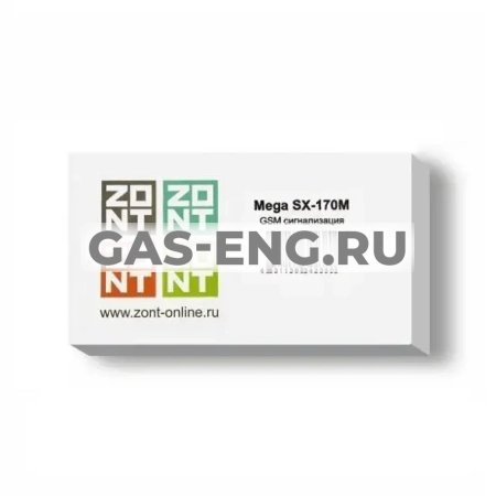 Охранная беспроводная GSM сигнализация MEGA SX-170M, ZONT купить в интернет-магазине промышленного оборудования в Санкт-Петербурге