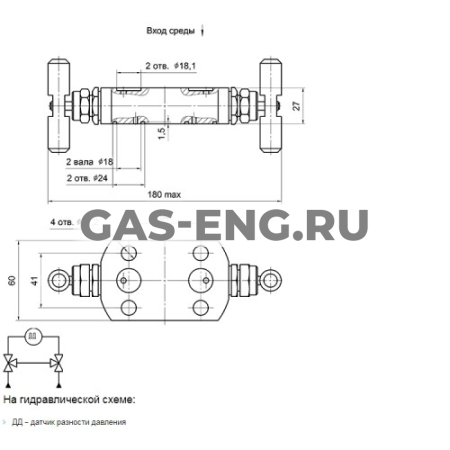 Блок клапанный ВБ 08 852 089 купить в интернет-магазине промышленного оборудования в Санкт-Петербурге