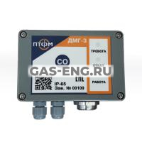 ДМГ-3 - датчик моногаза (СО, О2) купить в интернет-магазине промышленного оборудования в Санкт-Петербурге ДМГ-3 - датчик моногаза (СО, О2) купить в интернет-магазине промышленного оборудования в Санкт-Петербурге